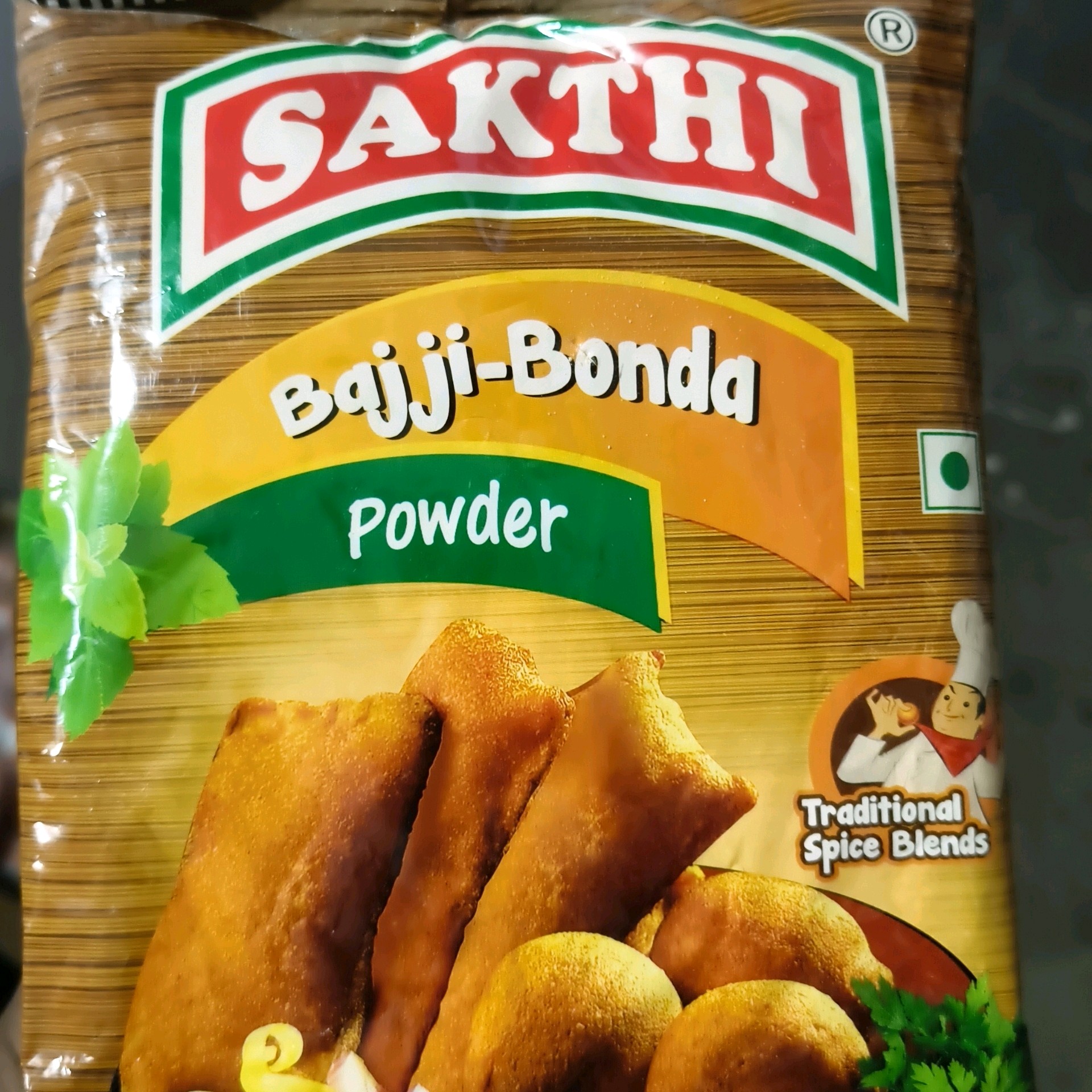 Bajji Bonda பஜ்ஜி போண்டா மாவு