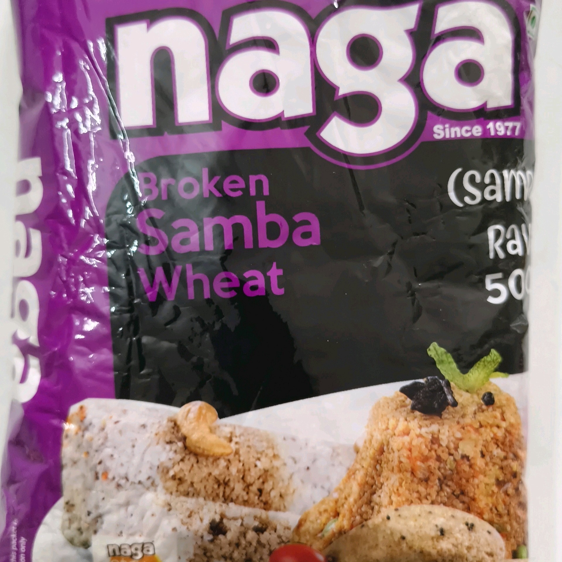 Naga Samba Rawa Special 500 g நாகா சம்பா ரவை