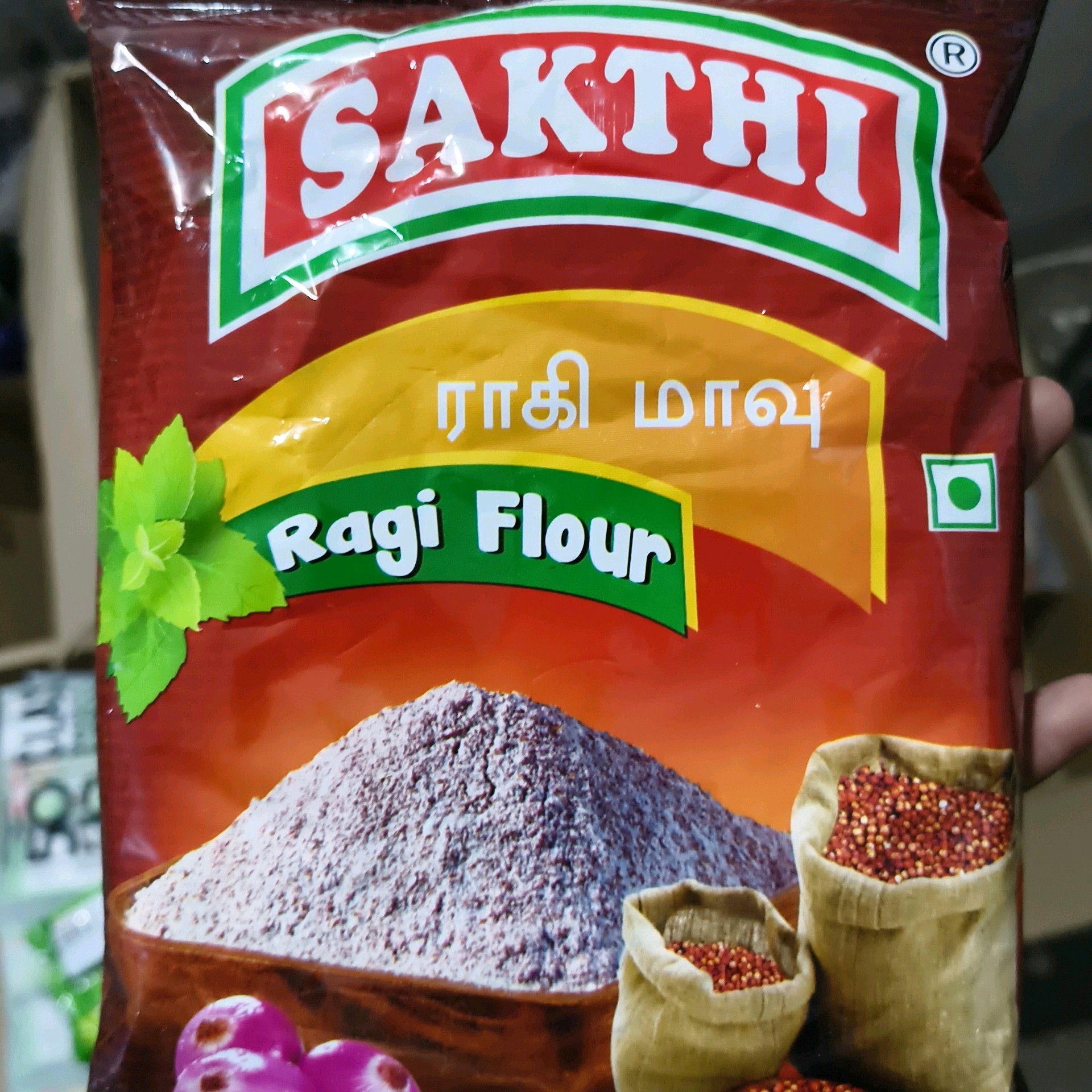 Ragi Flour 500 g ராகி மாவு