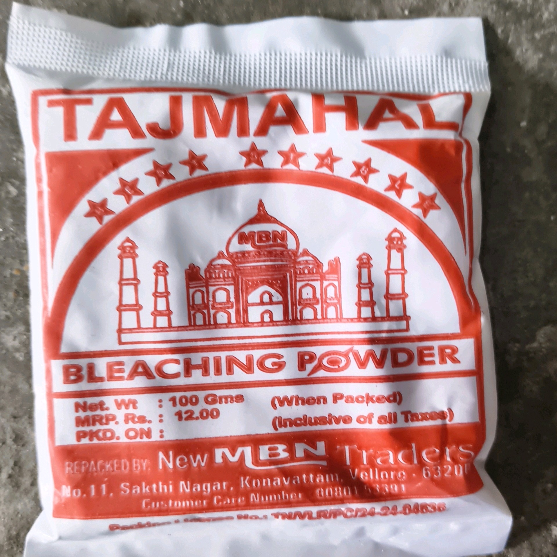 Bleaching Powder பிளீச்சிங் பவுடர்