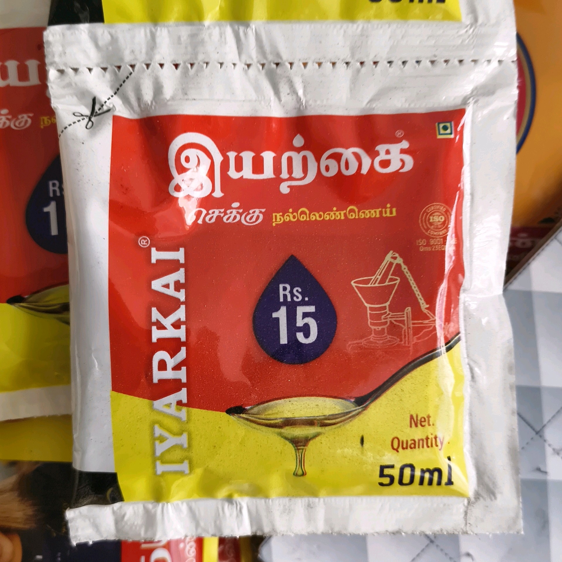 Iyarkai Pouch 50 ml இயற்கை நல்லெண்ணெய்