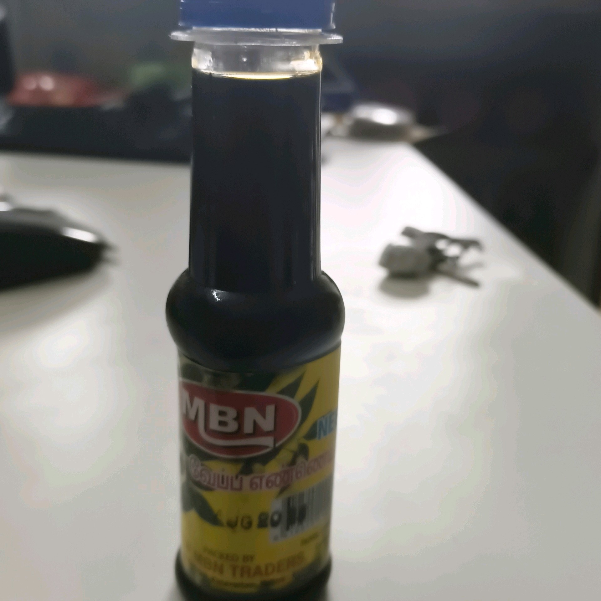 Neem Oil வேப்ப எண்ணெய்