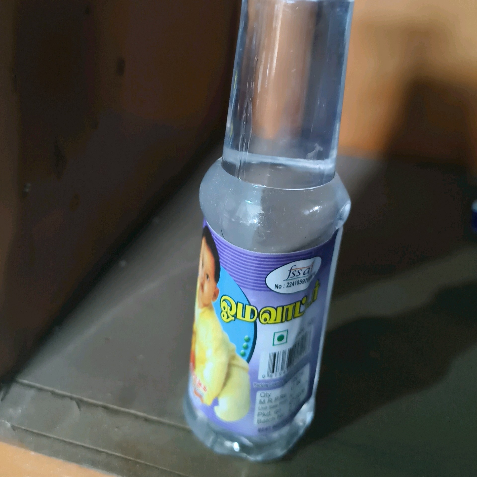Oma Water 100 ml ஓம வாட்டர்