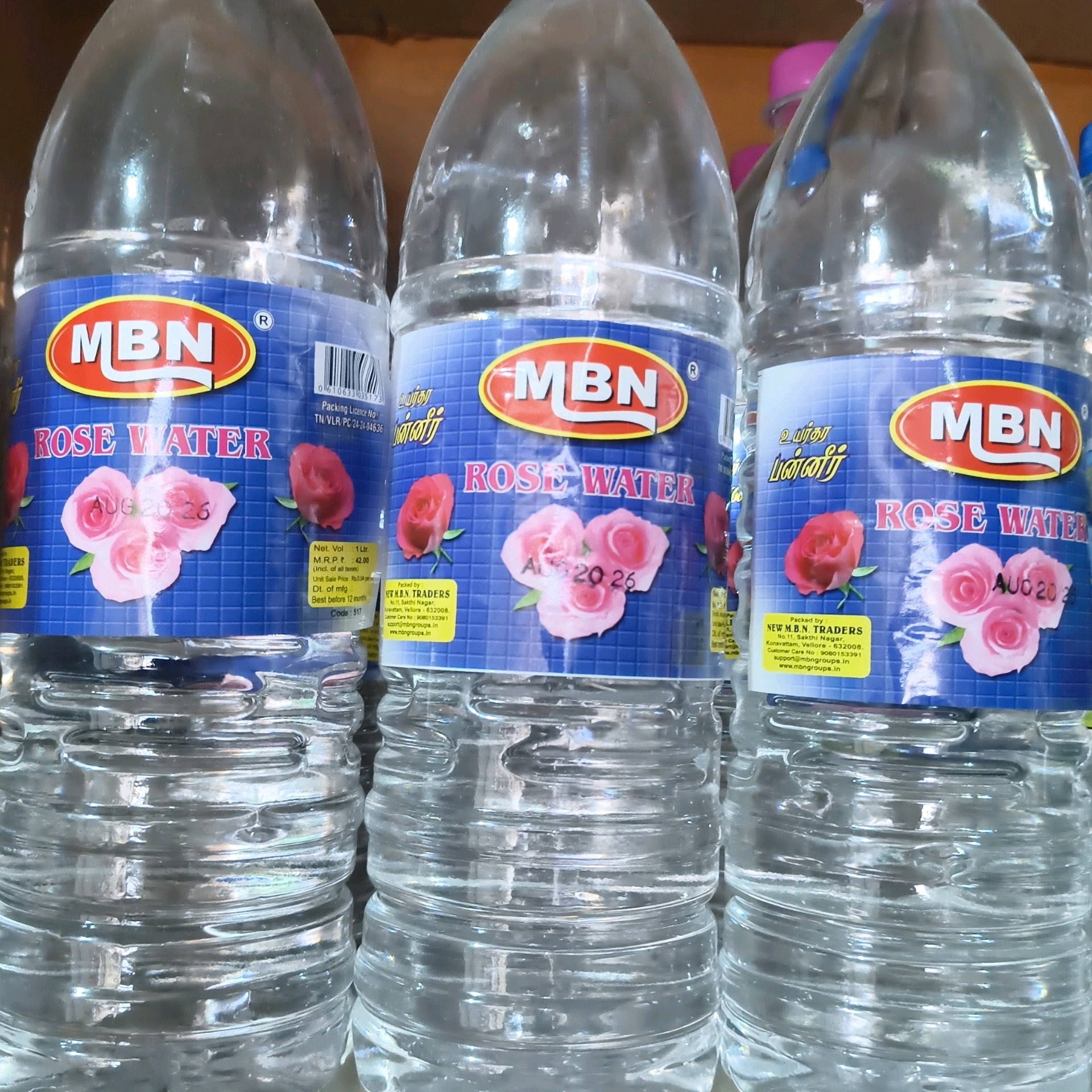 Rose Water பன்னீர் வாட்டர்