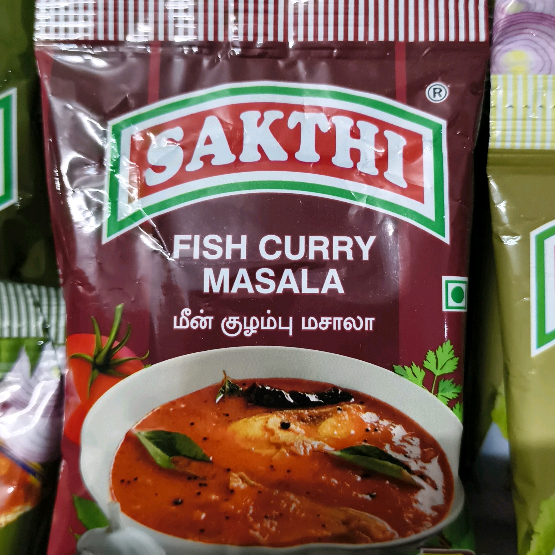 Fish Curry 50 g மீன் குழம்பு மசாலா