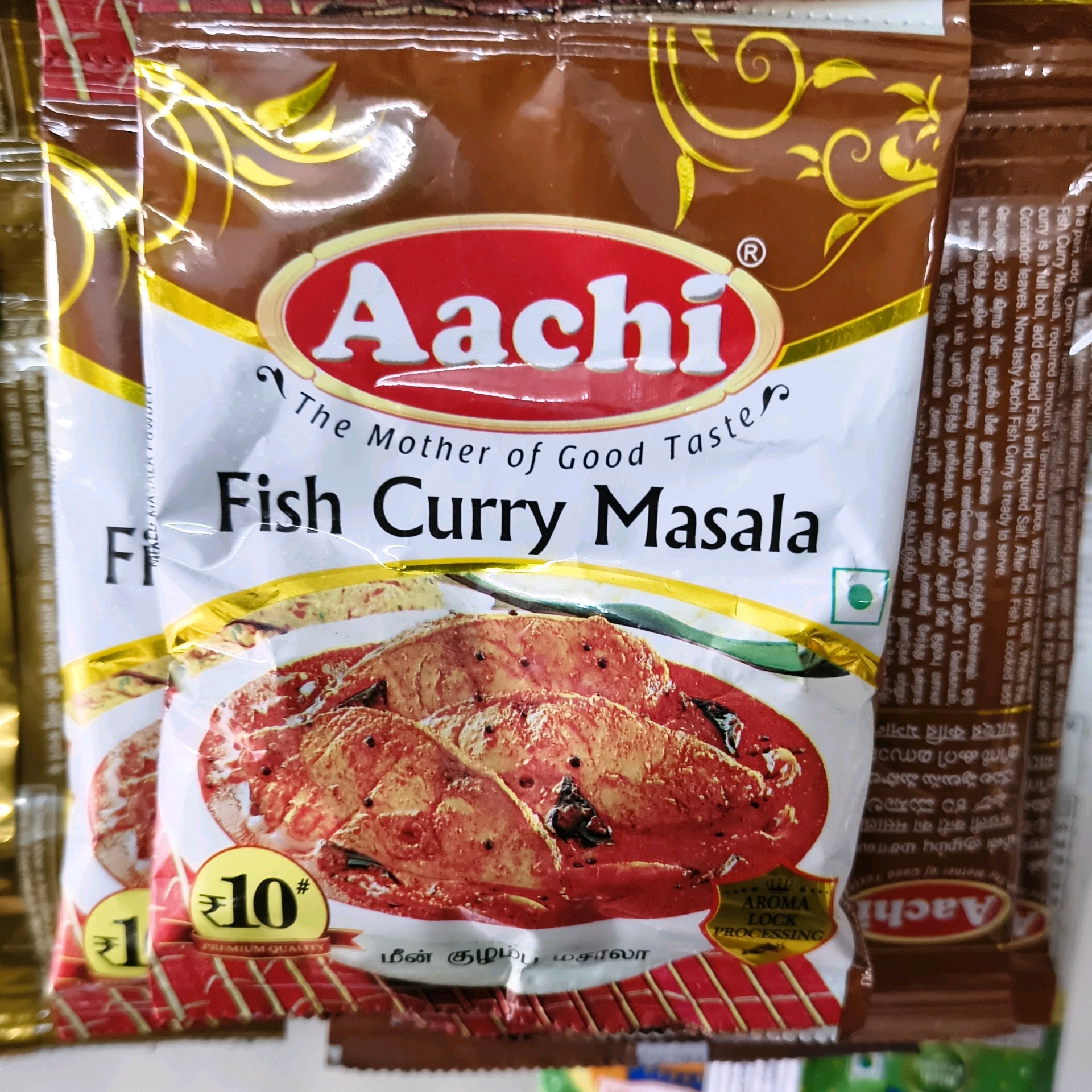Fish Curry ₹10 Pack மீன் குழம்பு மசாலா