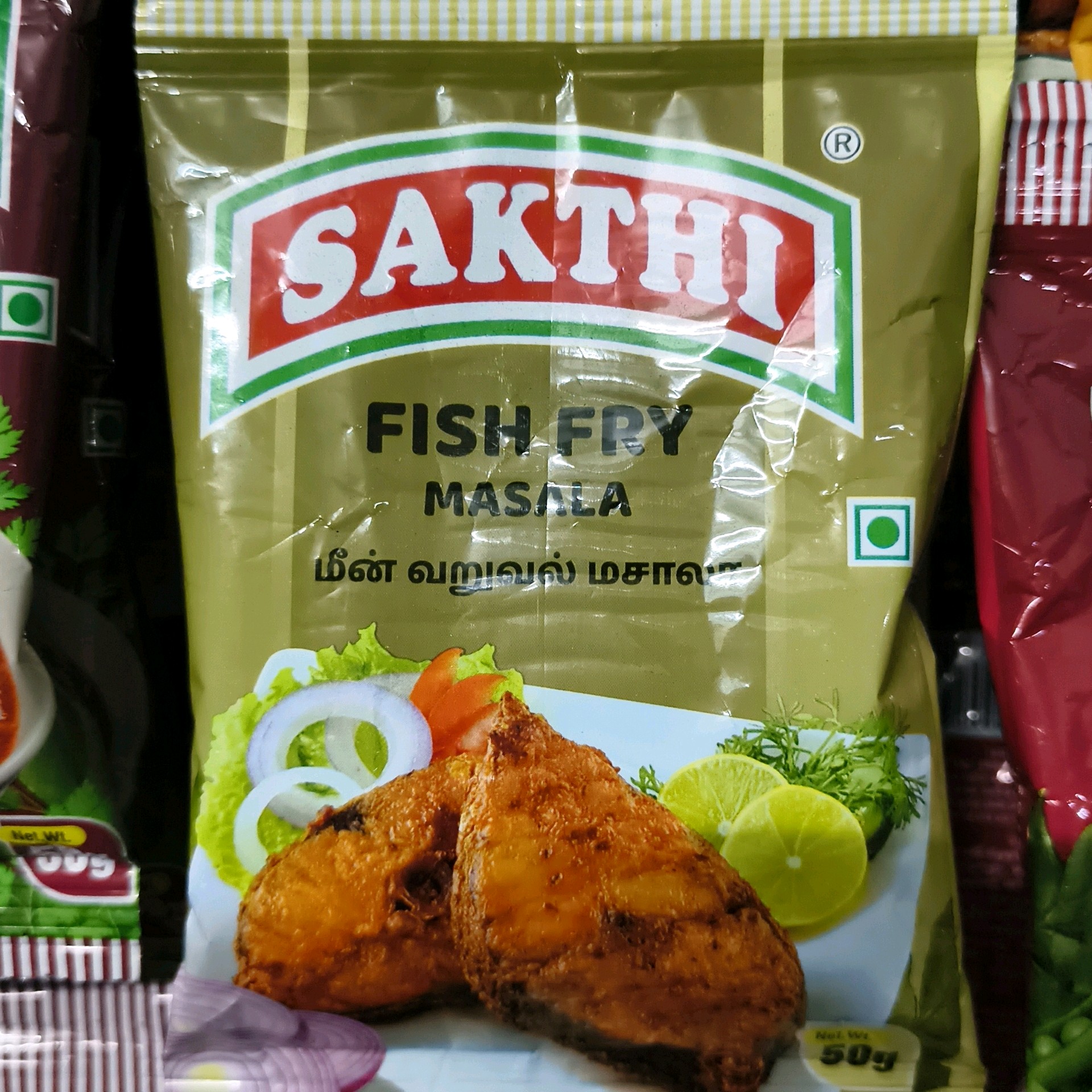 Fish Fry 50 g மீன் வருவல் மசாலா