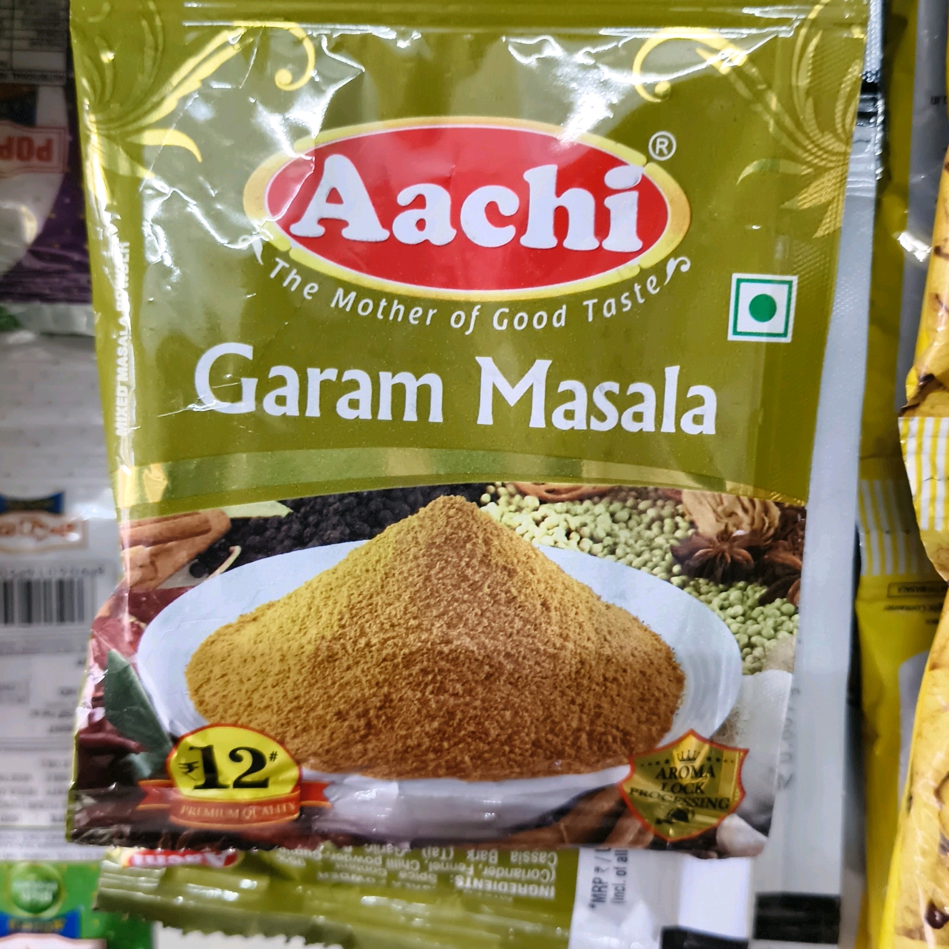 Gram ₹12 Pack கரம் மசாலா