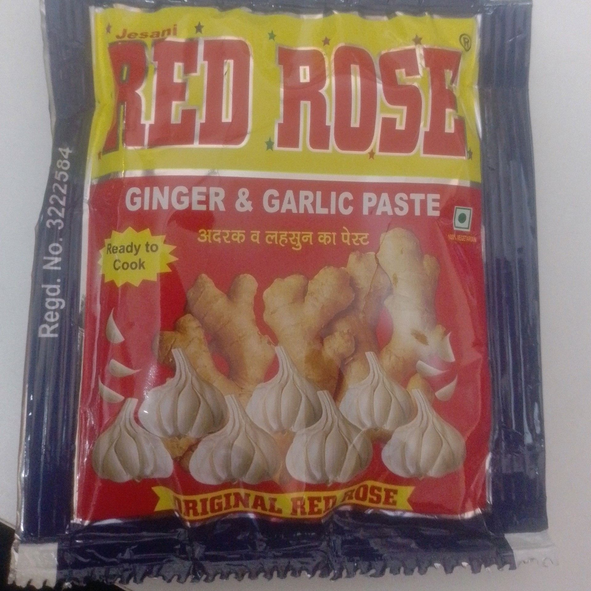 Red Rose Garlic Paste