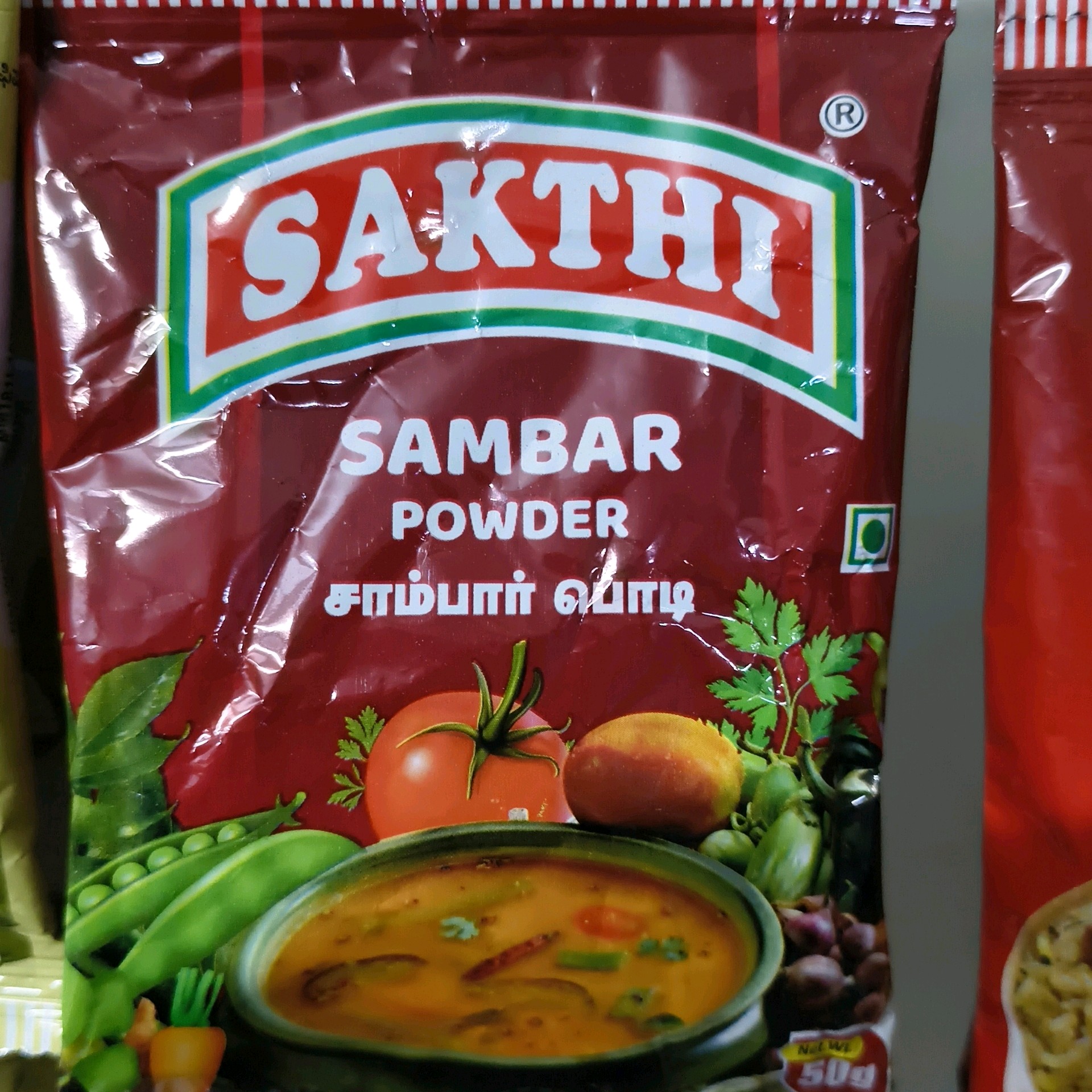 Sambar 50 g சாம்பார் பொடி