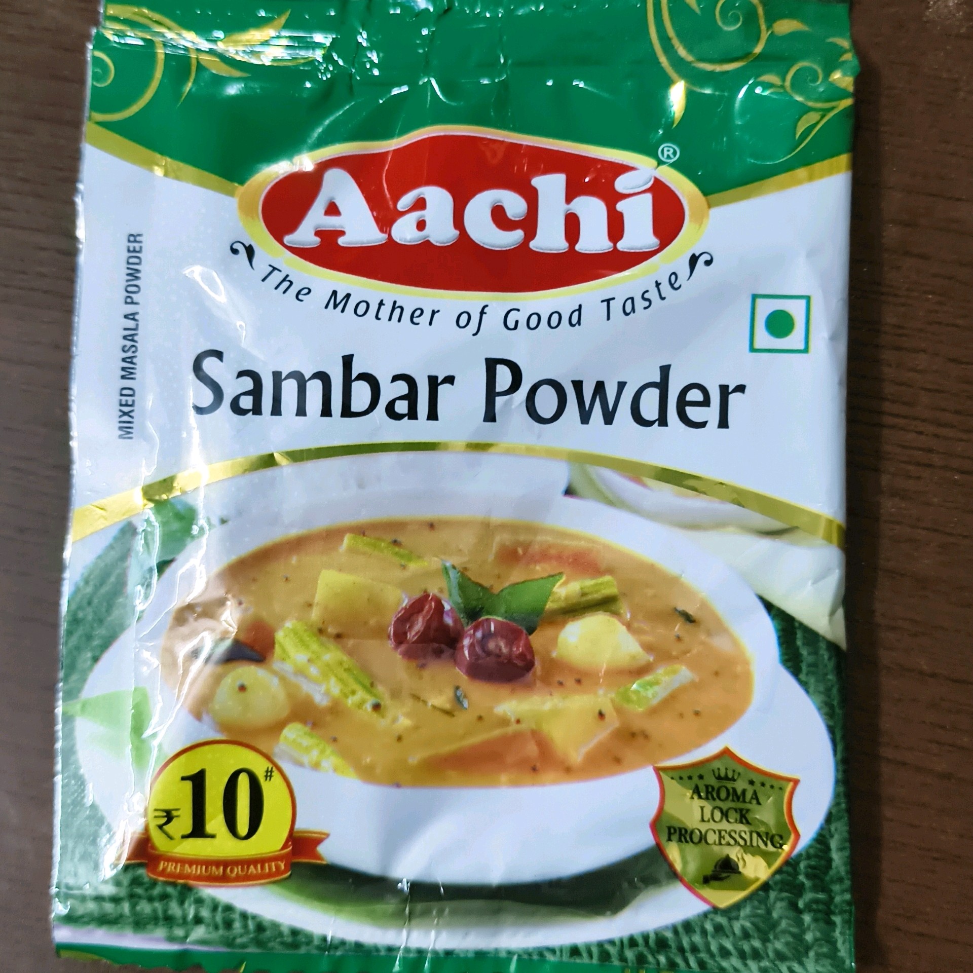 Sambar ₹10 Pack சாம்பார் பொடி