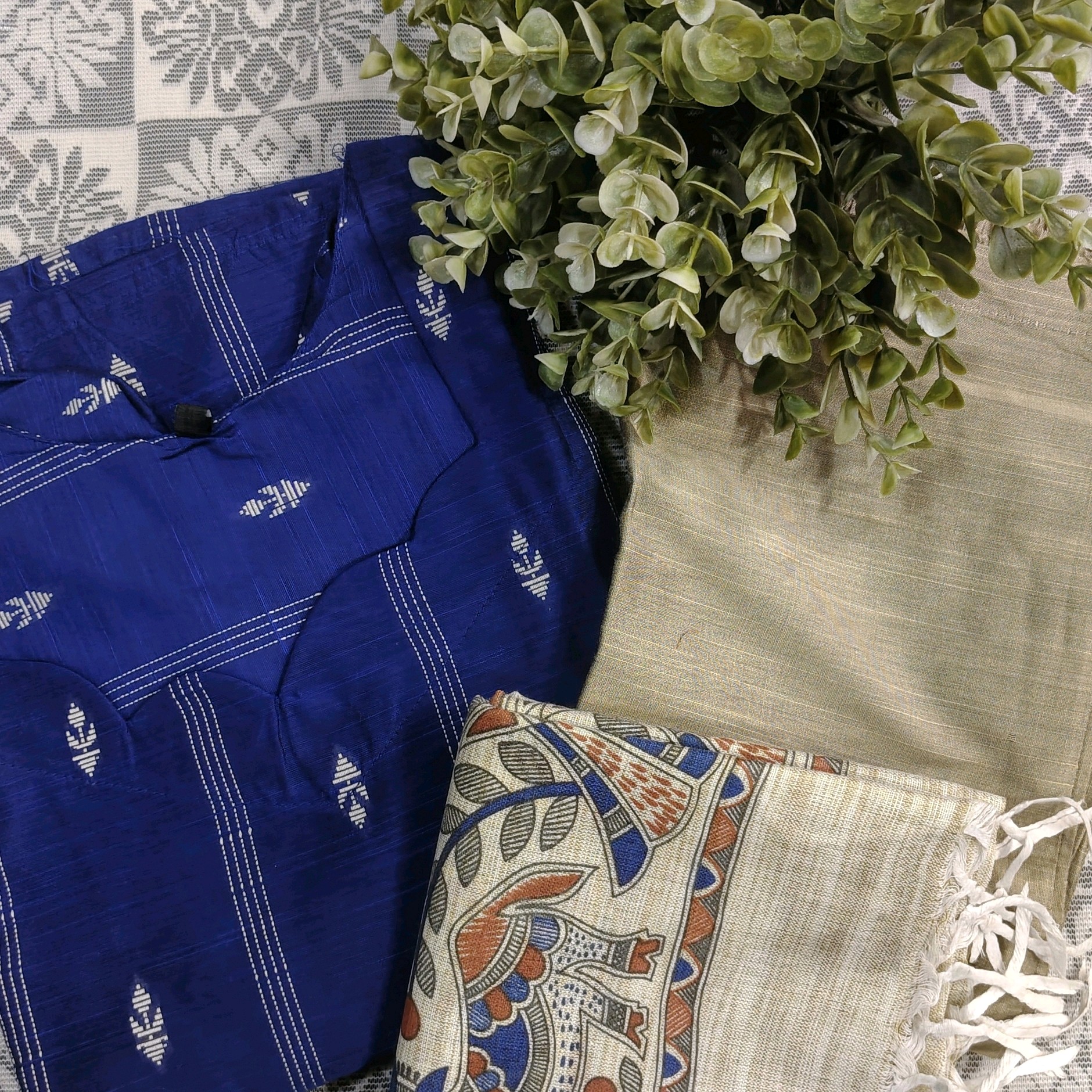 raw silk