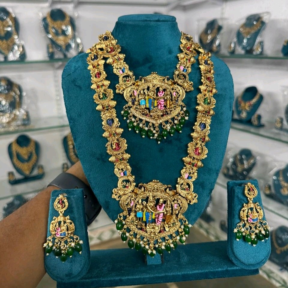 Srinivasa Kalyaana Haram
