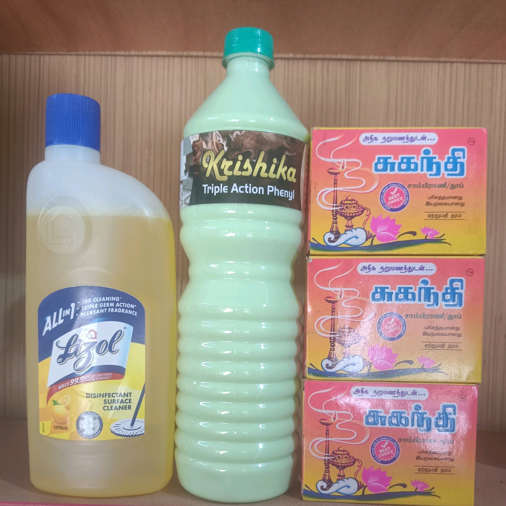 Lizol,1 phenyl, 1 sambarani  3