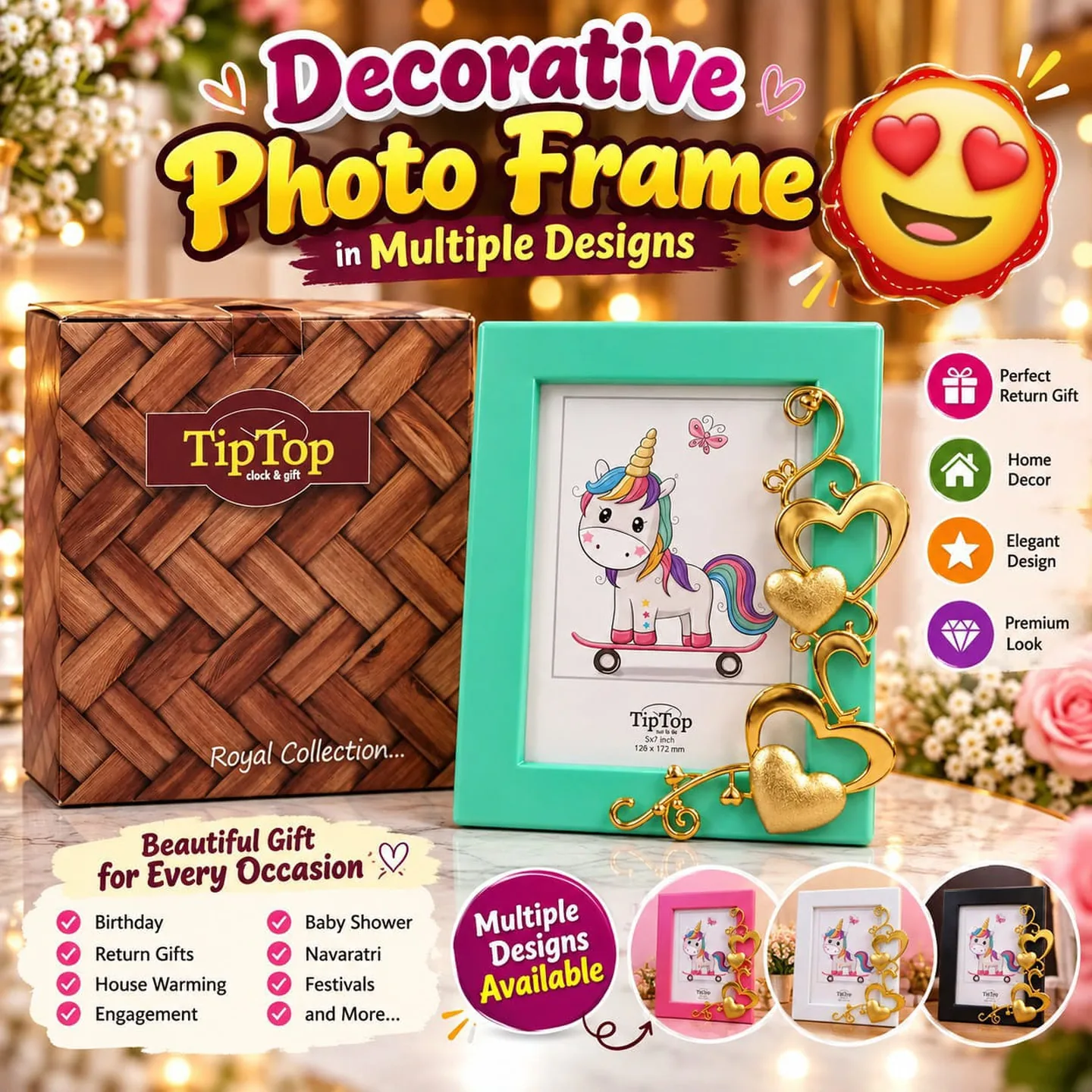 Decorative Photo Frame