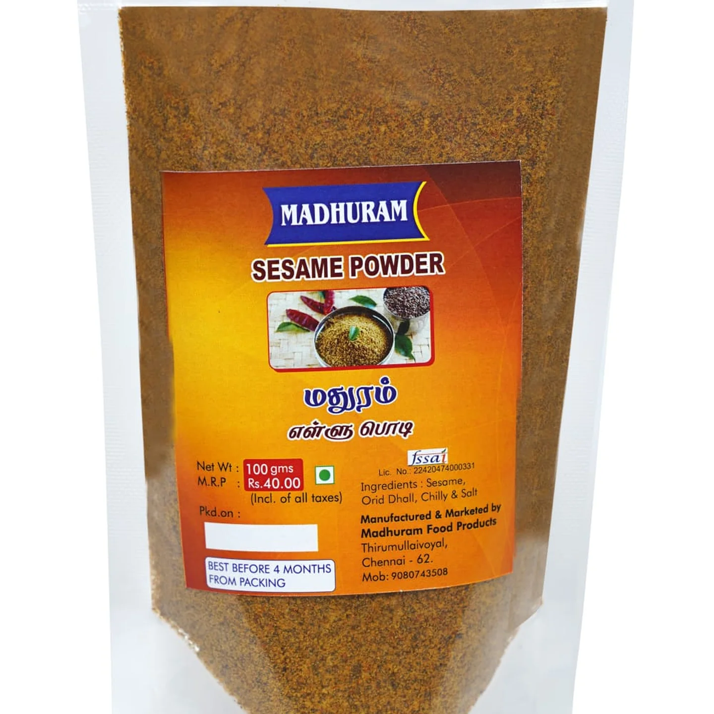 Ellu Podi (Sesame Powder)